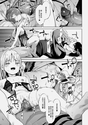 第51頁圖