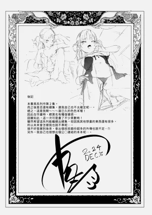 第57頁圖