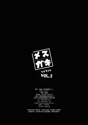 第58頁圖