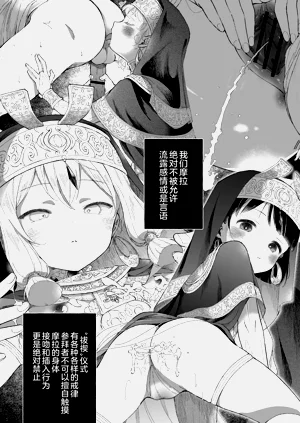 第14页图