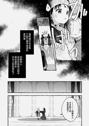 第15页图