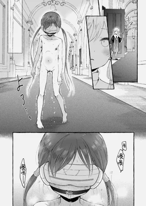 第18页图