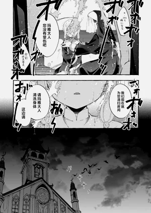 第24页图