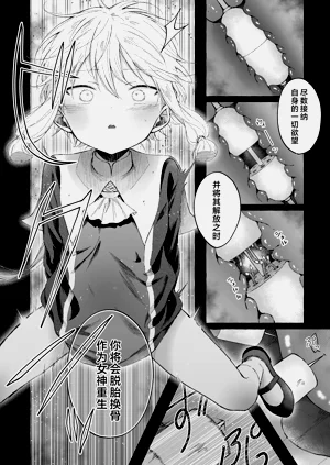 第35页图