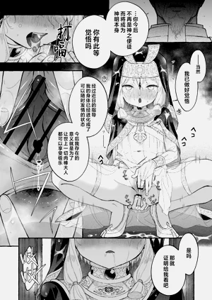 第51页图