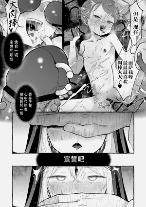 第62页图