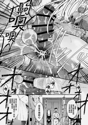 第76页图