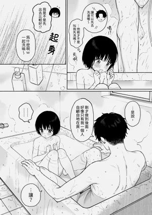 第100页图