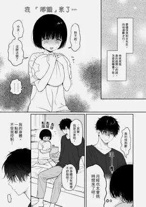 第11页图