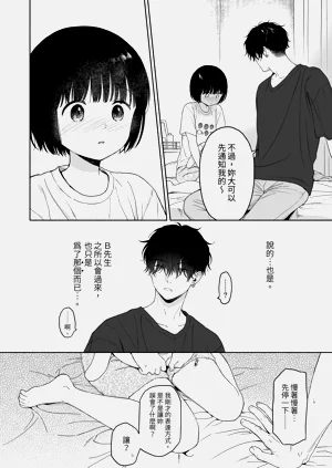 第12页图