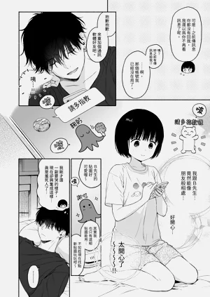 第14页图