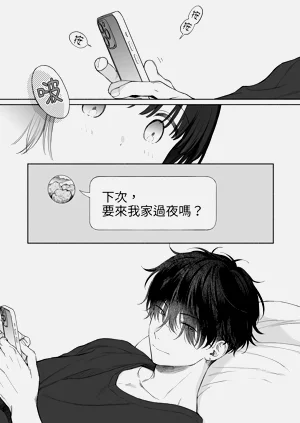 第15页图