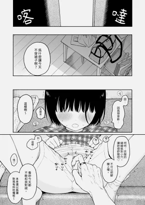 第17页图
