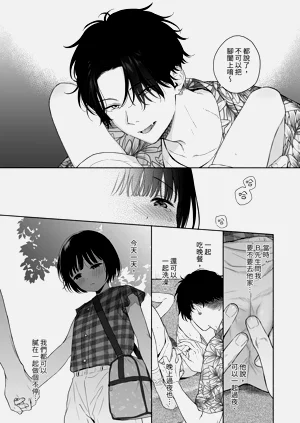 第19页图