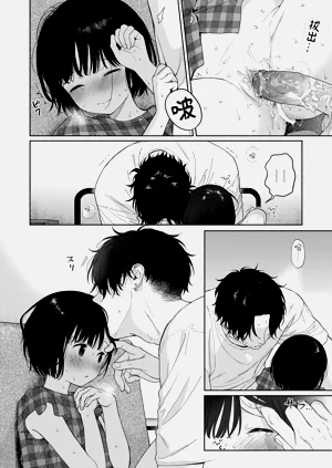 第32页图