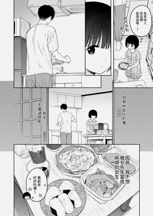 第34页图