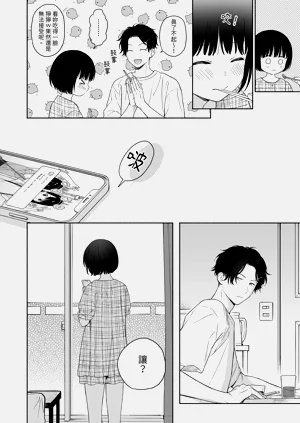 第36页图
