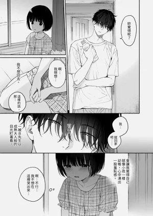 第39页图
