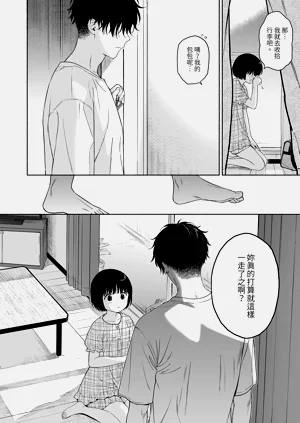 第40页图
