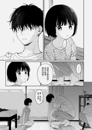 第41页图