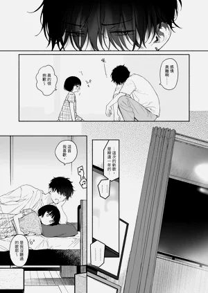 第43页图