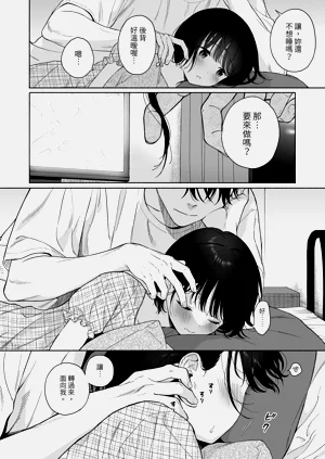 第44页图