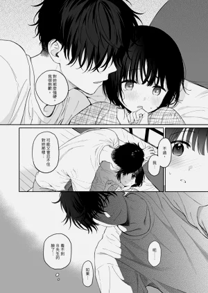 第48页图