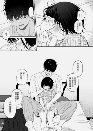 第49页图