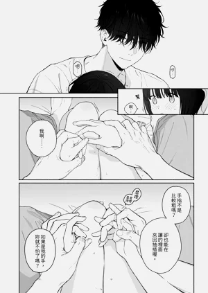 第52页图