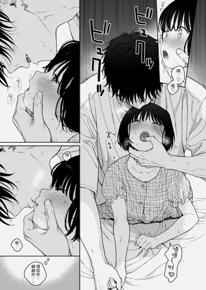 第63页图