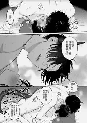 第81页图