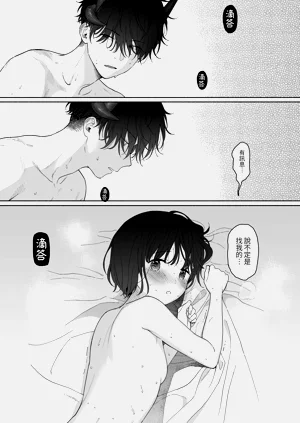 第89页图