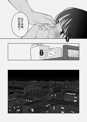 第90页图