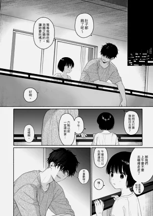 第92页图