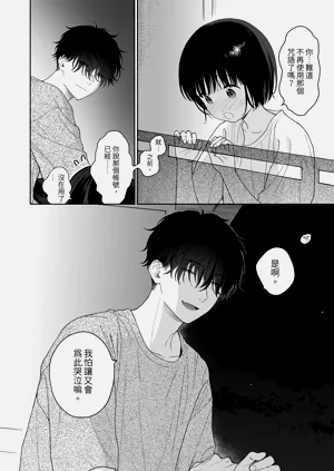 第94页图