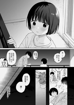 第95页图