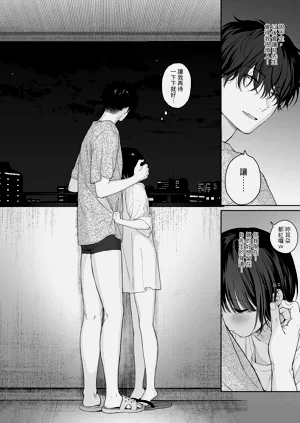 第96页图
