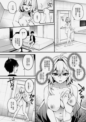 第10頁圖
