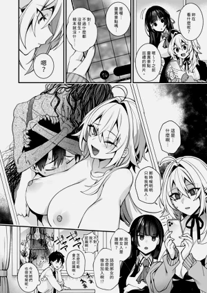 第26頁圖