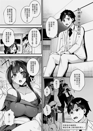 第29頁圖