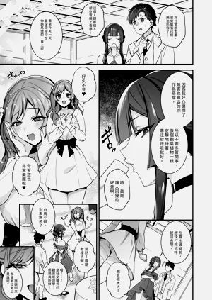 第31頁圖