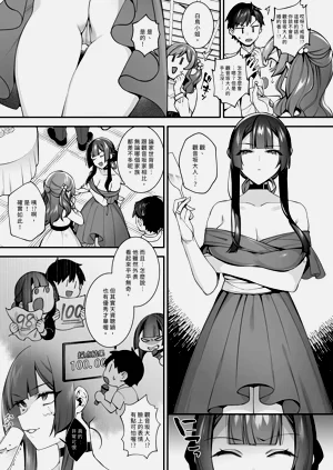 第33頁圖
