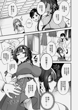 第35頁圖