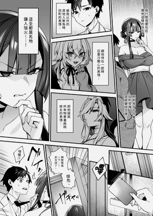 第36頁圖