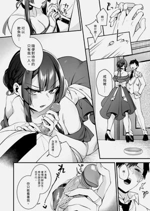 第38頁圖