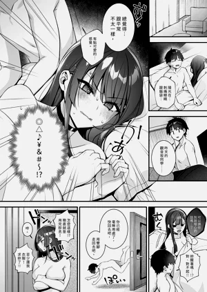 第50頁圖