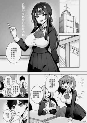 第51頁圖