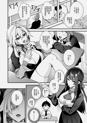 第52頁圖