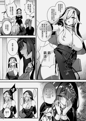 第53頁圖