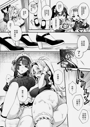 第56頁圖